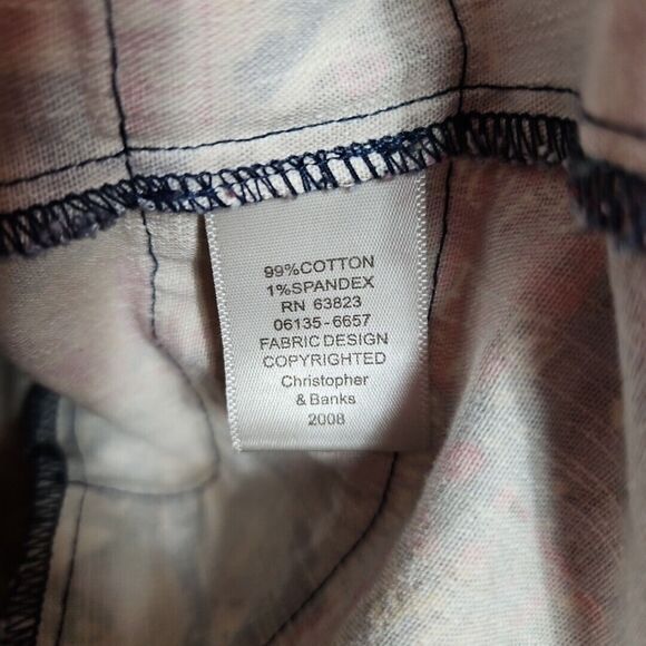 Christopher And Banks Vest Women's Sz M multicolored cotton spandex - Picture 5 of 9